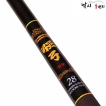 바낙스 강궁 민물낚시대 20-48칸 민물민대 카본, 48