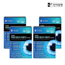 한미양행 [한미양행][정상가:73 000원]루테인 알티지 오메가3 1000mg 30캡슐 4박스+한알가득프로바이오틱스