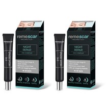 Remescar 나이트 리페어 아이 크림 20mlX2개