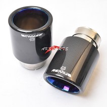 배기팁 자동차 배기 스트레이트 플랜지 광택 탄소 테일 엔드 팁 블루 스테인레스 스틸 베벨 머플러 파이, 09 73-101mm