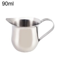 커피 바텀리스 포타필터 용 바구니 도징 링 51mm 53mm 58mm 1/2/4 컵 및 블라인드 보울 필터 교체 필터, 90ml Milk Cup