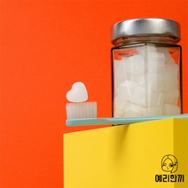 [자일리럽 무색소 15종] 자일리톨 캔디 무설탕 무가당 충치예방 수제 사탕, 130g, 블루베리