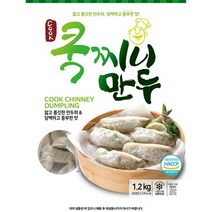 프리미엄 고기만두 쿡찌니 1200gX9 간편식 술안주 쿡찌니만두 Bellos^^&&^^+++, Bellos 상품선택