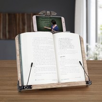 멀티스터디 독서대 거치대 원목 책받침대 O-3, 오2타이핑 멀티스터디