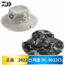 다이와 낚시모자 버킷햇 DC-9022CS 선상 바다낚시 루어 도보 워킹, 카모플라주