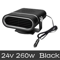 캠핑팬히터 12V/24V Car Heater Electric Heating Fan Portable Dryer Windshield Defogging Demister Defroster For Home, 24V Black
