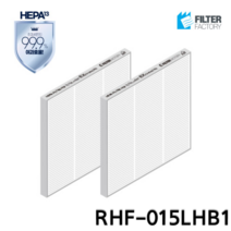 필터팩토리 삼성전자 RHF-015LHB1 전열교환기 헤파H-13 필터 세트