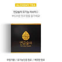 참좋은생활 허브티23종 유기농 임산부 차 캐모마일 루이보스 히비스커스 카모마일 자스민 20티백, 캐모마일 20티백
