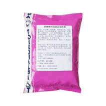 아이스크림분말 소프트 상업용 망고 초코 요거트, 초코맛 1.7KG 한팩