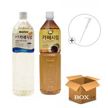 대상 슈가 까페시럽 1.5L 1개 + 대상 그린스위트 카페시럽 1.5L 1개[시럽펌프 1개 추가], 대상 슈가 1개 대상 그린스위트 1개 시럽펌프 1개