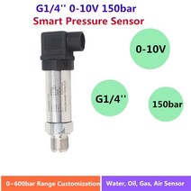 압력게이지 디지털압력계 0-10v 압력 센서 0.1bar10bar145psi 게이지, 협력사, -50-50mbar