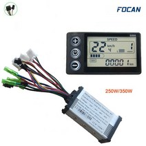 속도계 브러시리스 모터 컨트롤러 및 LCD 디스플레이 패널 전기 자전거 키트 24V 36V 48V 60V 250W 13A S866, S866 36V 48V SM