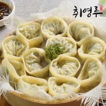 [정직한밥상] 만두의 지존 취영루 만두 7종 1+1, 03.취영루 고기손만두 420g x 2팩, 2개, 420g