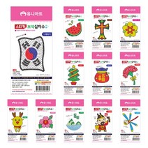 스티커보석십자수 12종 / 학습준비물 환경교구 만들기재료 발달교육 촉감놀이 꾸미기재료, 독도