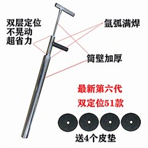 갯벌체험 해루질 셋트 스테인리스 도구 낙지 문어 집게 조개체험 해루질 갈고리, 최신 듀얼 포지셔닝 초절전 63MM 새우 펌프