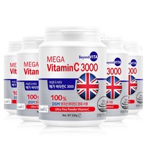 비욘드비타 영국산 메가 비타민C 3000 울트라파인 150g, 750g(150g x 5통), 5개