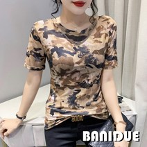 [바니드] 여성 밀리터리 슬림핏 여름반팔 티셔츠 라운드넥 체인 장식 0049