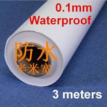 투명 텐트 쉘터 원터치 비닐 천막핫멜트 접착 필름 TPU 3 m 길이 0.06mm 두께 500mm 너비 릴리스 페이퍼, 02 0.1mmX0.5mX3m