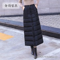 추동 슬림 하이웨이스트 패딩 원턱 기모 미디 겨울 스커트