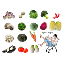 지구별장터 야채 소량 골라 담기 농산물 소포장 꾸러미 장보기, 청피망 1개