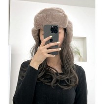 브루원 겨울 스키장 캠핑 군밤장수 털 귀달이 방한모자 남자 여자 겨울모자