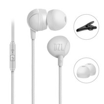 컴퓨터용 유선 인이어 이어폰 3.5mm 해드폰 플러그, 흰색