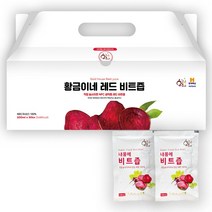 100% 순수 레드비트즙 100ml 30포, 선물용박스 30포