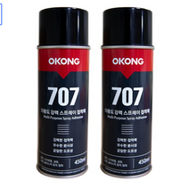 오공 다용도 강력 스프레이 접착제 707 450ml, 1개