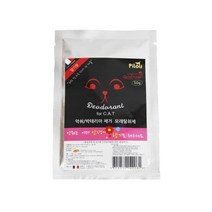 고양이 모래 탈취제 딸기향 화장실 냄새 악취 제거 성묘 애묘 배변 노묘