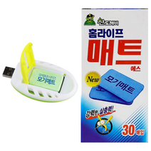 USB 모기향+모기매트 30매입 간편한 전자훈증기, USB훈증기+산도깨비 모기매트30매