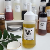 소스통 원터치 오일병 5가지용량 소스병 라벨지 22종, 화이트, 600ml, 1개