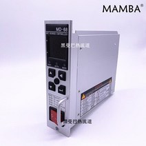 금형 핫 러너 온도 제어 카드 상자 미터 조절기 YUDO T2 MD18 MD28 MD68 T1, [04] MD68 mechanical card