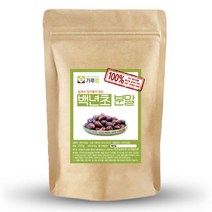 가루랑 백년초 가루 건강 분말 선식 생식 아침 식사 대용 식 200g 국산, 셀링마켓 백년초분말200g, 셀링마켓 본상품선택