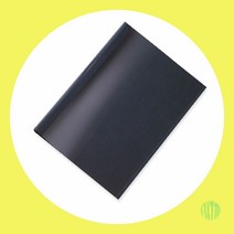 A4 열제본 전용표지 15MM 50매 청색 책제본 제본표지