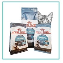 로얄캐닌 헤어볼 배출 400g 고양이 소포장 사료볼