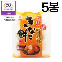 훈와리메이진 콩고물 스낵 75g x 5봉 (CU기프티콘 추첨)
