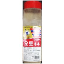 [AJZ_7400788] 흑후추가루(영흥 450g) 후추통 후추분 후추양념 후추까루 대용량후추