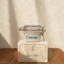 187라벨 하드&소프트 왁스, SOFT