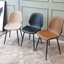 체어아울렛 도로시체어 카페 인테리어 업소용 디자인 철제 커피숍의자, 베이지