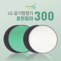 크린에어 LG 퓨리케어 공기청정기 AS120VAS 전용 헤파필터 + 탈취필터