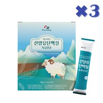산양유 단백분말 단백질 프락토 올리고당 가세리 22종 유산균, 3박스