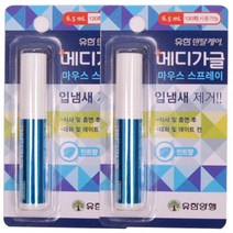 페리오 마우스 스프레이 6.2ml(120회)민트향 2개, 마우스 스프레이 6.2ml(120회)민