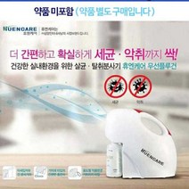 휴엔케어 무선플루건, 1개