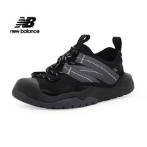 뉴발란스 4205 샌들 (SD4205BK)