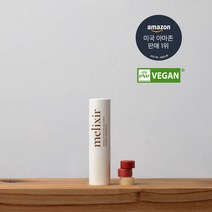아마존 1위 멜릭서 비건 립 버터 12종 중 택1, 03 레드벨벳