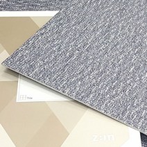 LG하우시스 데코타일 3T사각비점착 AZ3066 (16장) 45cm x 45cm