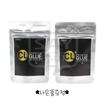 CL 씨엘 프리미엄 플러스 글루 5g 베이직 스피드 2종 택일 속눈썹 연장 펌 재료, 씨엘 플러스 프리미엄글루
