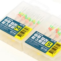 S 찌멈춤 고무 찌스토퍼 중층 내림 낚시 잉어 민물 향어 용품 붕어 채비