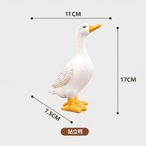 야외 조각상 화단 장식품 꾸미기 소품 유명한 귀여운 오리 수지 정원 동상 뒤뜰 연못 장식 조류 조각 실내, 08 Style 8
