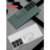 삼성 Galaxy S23/S22/S21+/Ultra 브래킷 렌즈 일체형 초박형 안티 드롭 크리에이티브 트렌디 쉘 하이브리드 올커버 케이스